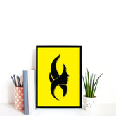 Aura Wall Frame for Home and Office Decor