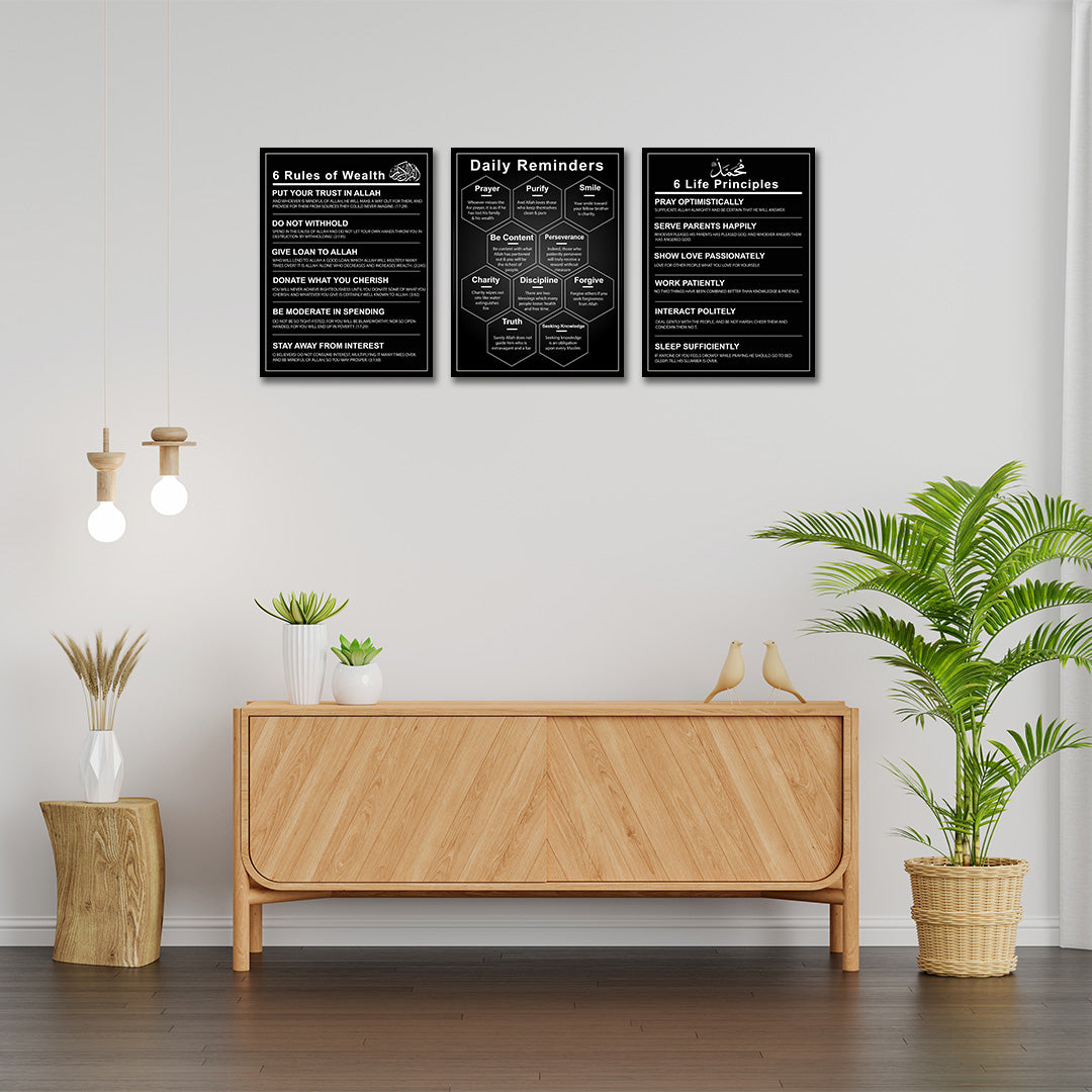 Elegant Islamic Wall Art Collection – For Home And Office Decore